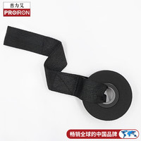PROIRON 普力艾 弹力带阻力带拉力绳引体向上辅助配套家用器材 门锚固定器