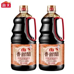 海天 香甜醋1.28L正宗天津风味特产醋调味甜醋食醋香醋中华