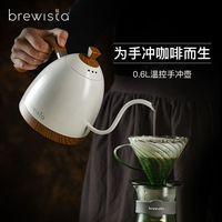 BREWISTA 智能温控 手冲咖啡壶
