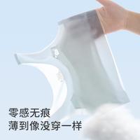 笛莎 女童一阶段发育期防凸点无痕背心