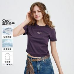 navigare 凉感防晒 女士短袖T恤