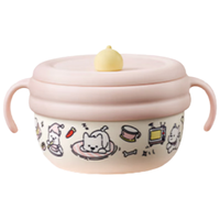 babycare 316L不锈钢 注水保温碗 儿童餐具
