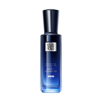 百雀羚 PECHOIN帧颜草本淡皱抗皱抗初老清透精华水100ml