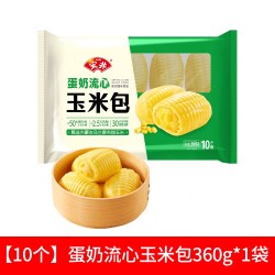 安井 中国大陆 早餐组合 510g