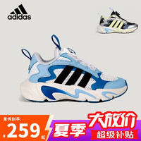 adidas 童鞋26夏季男童运动鞋PLAYFLEX小波浪儿童网面透气跑步鞋子KJ4235