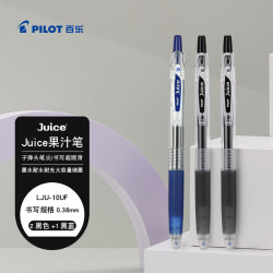 百乐 JUICE果汁笔按动黑色中性笔0.38签字笔水笔学生考试刷题水性笔文具套装（2黑1蓝黑） 3支