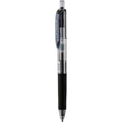 uni 三菱 UMN-138 0.38mm 中性笔