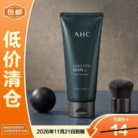 临期品：AHC 男士平衡舒缓洁面乳100ml深层清洁保湿控油