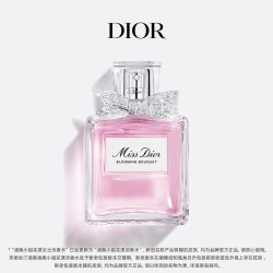 Dior 花漾甜心女士淡香水 EDT