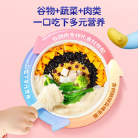 小鹿蓝蓝 婴幼儿成长面条 猪肝菠菜味 240g