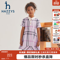 哈吉斯 品牌童装女童夏新品翻领泡泡袖拼接荷叶裙摆活力半袖裙 格 120