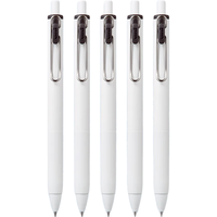 uni 三菱铅笔 UMN-S-05 小浓芯按动中性笔 黑色 0.5mm 5支装