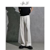百亿补贴：SP.LI SPLi竹节白纱春夏宽松直筒休闲西装裤白色垂坠感西裤男