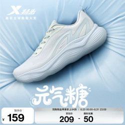 特步 元气糖女鞋跑步鞋 秋季新品 皮面防泼水  帆白/沁凌蓝