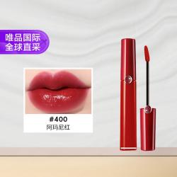 阿玛尼美妆 阿玛尼红管唇釉  #400 阿玛尼红 6.5ml 礼物节日礼物
