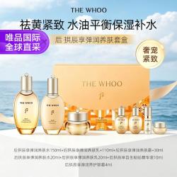 后 拱辰享弹润养肤套盒344ml