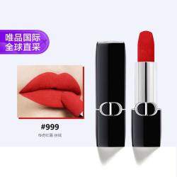 Dior 烈艳蓝金唇膏 丝绒  #999  传奇红唇 3.5g