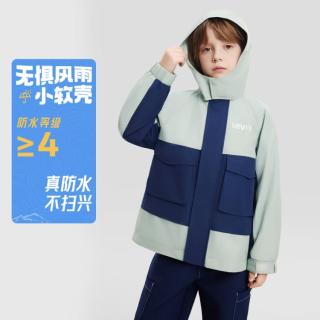 Levi's 26春李维斯儿童风衣男童春装童装防风上衣中大童外套