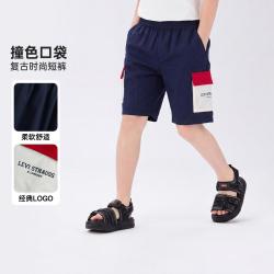 Levi's 男童短裤夏季薄款裤子透气舒适儿童梭织裤李维斯童装