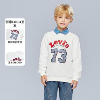 Levi's 童装卫衣男女童圆领套头上衣春秋儿童卫衣毛圈款红色拜年服