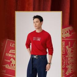 Levi's 2026Levi's马年限定系列男士印花休闲T恤006PN