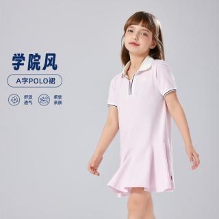 Levi's 女童连衣裙夏季中大童舒适POLO领裙子儿童百褶裙