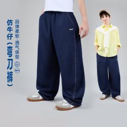Levi's 26秋新李维斯童装男童牛仔弯刀裤青少年阔腿裤