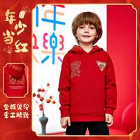 Levi's 童装男女童春秋宽松休闲连帽卫衣大小童上衣洋气红色拜年服