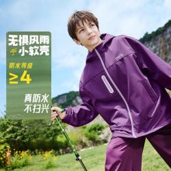 Levi's 26秋新品李维斯男童外套加绒儿童风衣中大童青少年外套
