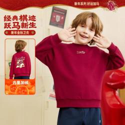 Levi's 26春新品李维斯童装男童卫衣加绒女童红色上衣春季儿童套头卫衣