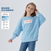 Levi's 童装卫衣中大童/小童休闲男女童套头毛圈卫衣儿童上衣