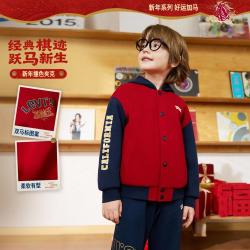Levi's 26春新品李维斯童装男童夹克上衣中大童连帽舒适外套儿童夹克