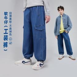 Levi's 26秋新品李维斯童装牛仔裤大童裤子儿童牛仔长裤