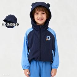 Gap 男幼童春款logo撞色3D小熊耳朵连帽外套儿童装791445