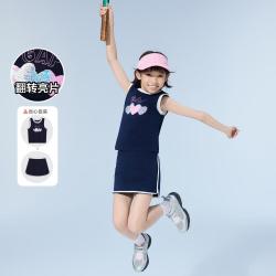 Gap 女童大童2026夏季款亮片logo宽松背心短裙两件套儿童893642