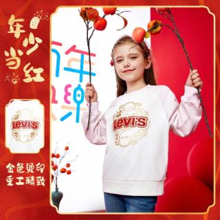 Levi's 男女童卫衣童装儿童休闲套头卫衣时尚舒适上衣洋气拜年服