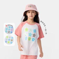 Gap 女童春夏季款翻转亮片撞色纯棉插肩短袖T恤儿童装767484