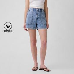 Gap 女装2026春季款棉莱赛尔混纺直筒牛仔短裤休闲裤美版887849
