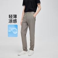 navigare 意大利小帆船 春季舒适直筒裤男士净色针织休闲长裤