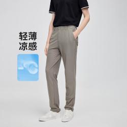 navigare 意大利小帆船 春季舒适直筒裤男士净色针织休闲长裤