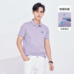 navigare 抑菌 男士Polo衫