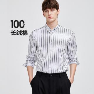 navigare 意大利小帆船 春季男士轻商务长袖条纹衬衫外套