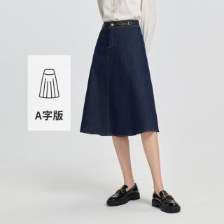 navigare 意大利小帆船 春季透气舒适显瘦百搭半截裙女士牛仔半身裙