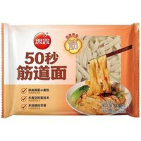 思念 筋道面100g 赠黑芝麻汤圆