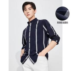 navigare 意大利小帆船 春季舒适顺滑休闲条纹长袖百搭男士衬衫