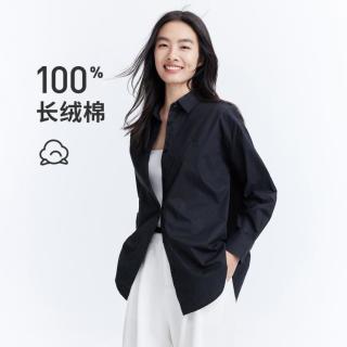 navigare 意大利小帆船 轻商务休闲宽松纯棉衬衣女士长袖净色衬衫外套