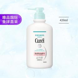 珂润 Curel 珂润 浸润保湿洗发水