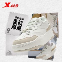 特步 运动鞋女千层鞋厚底增高板鞋秋冬新款百搭通勤耐磨低帮休闲鞋