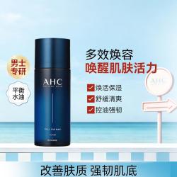 AHC 男士专研焕活乳液150ml 舒缓补水 清爽控油 焕亮保湿