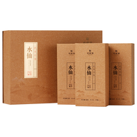 华祥苑 水仙 武夷岩茶 乌龙茶 礼盒装 250g